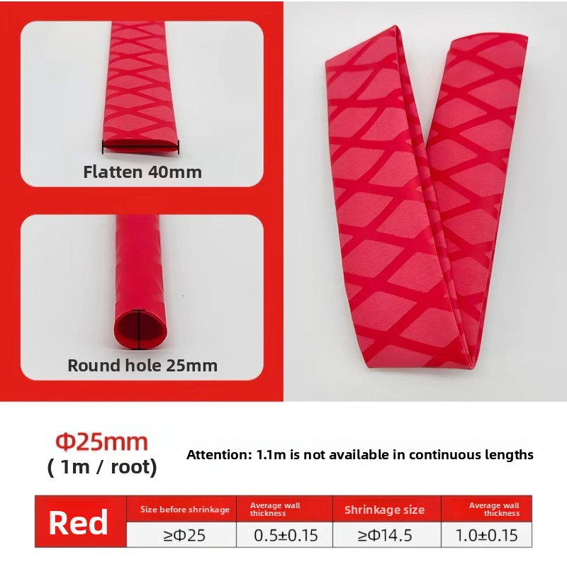 Badminton Question - Geïsoleerde hengelkrimpbuis met siliconen textuur, antislip