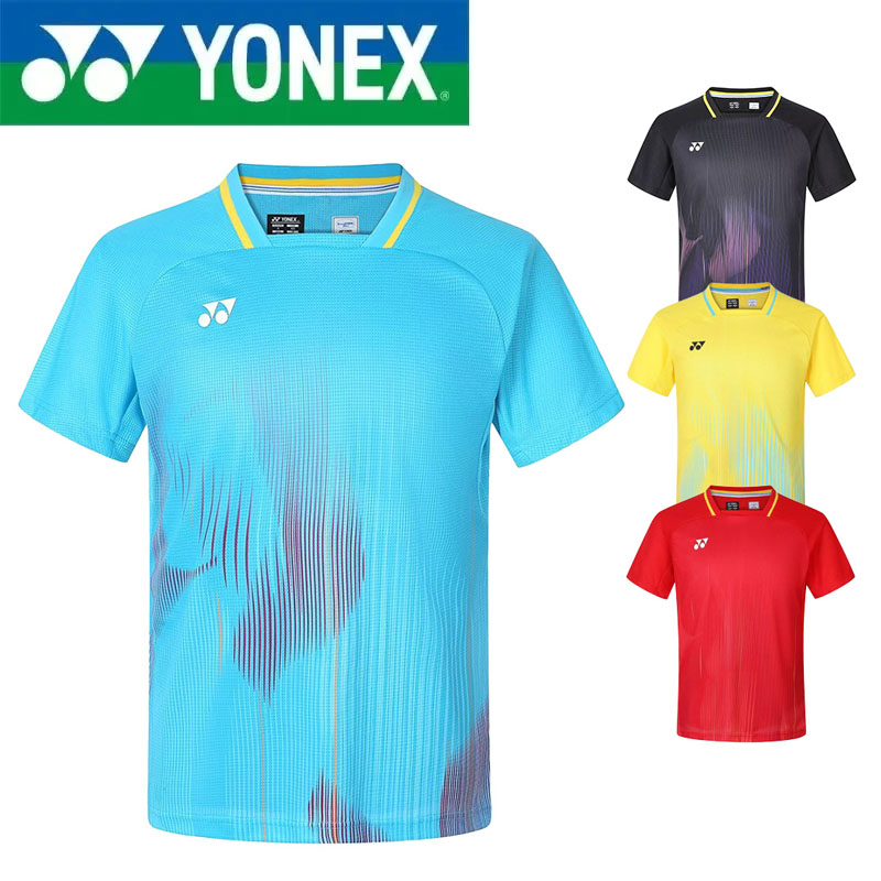 YONEX Badmintonpak Korte Mouwe - Badminton Yonex Original recensie en prijs