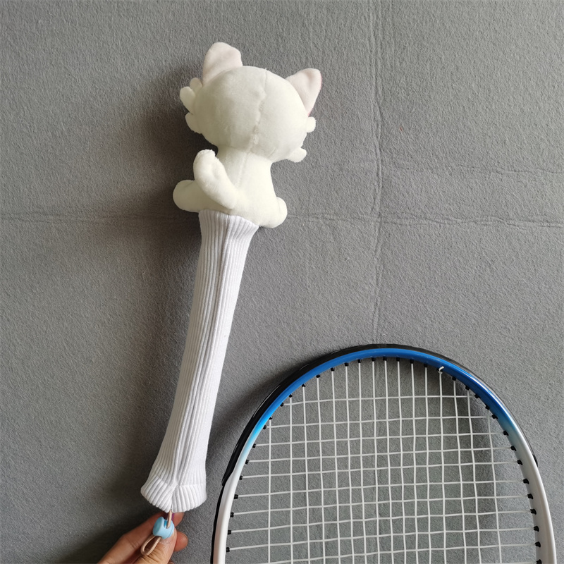 Cartoon Kat Badminton Racket H - Badminton Anime recensie en prijs