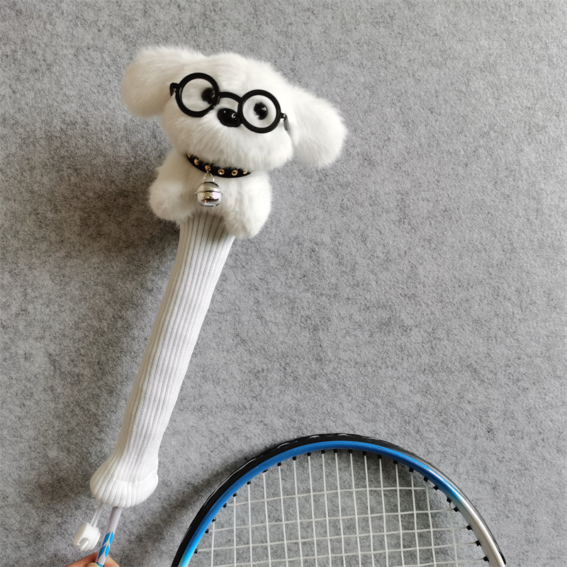 Witte Hond Badminton Racket Ha - Badminton Anime recensie en prijs