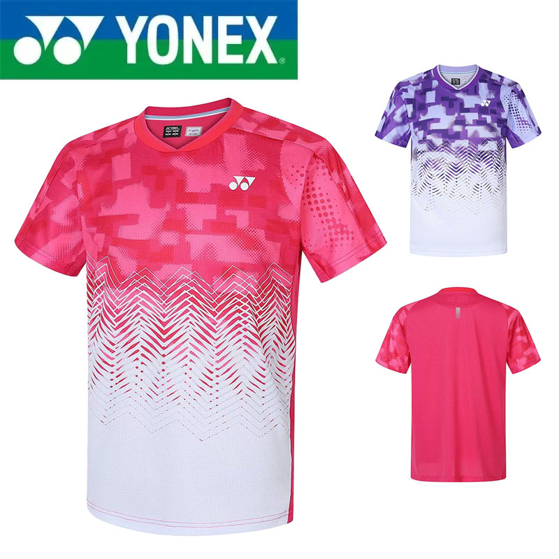 YONEX Hoogwaardig Junior Badmi - Badminton Yonex Original recensie en prijs