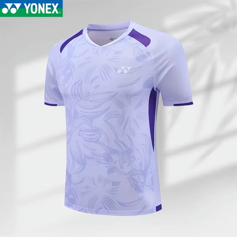 YONEX Badmintonpak Tennis Snel - Badminton Question recensie en prijs