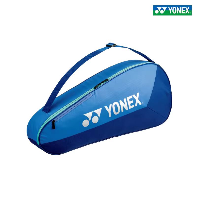 YONEX BA42523EX Tennis- en bad - Badminton Yonex Original recensie en prijs