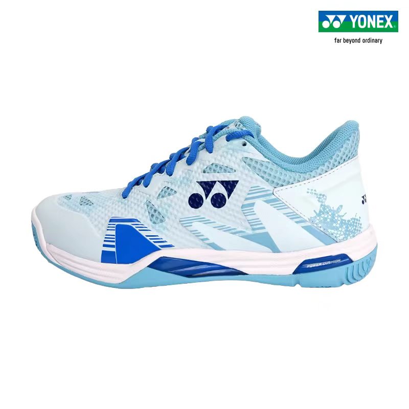 Yonex/Yonex Shbelz3Wex brede v - Badminton Yonex Original recensie en prijs