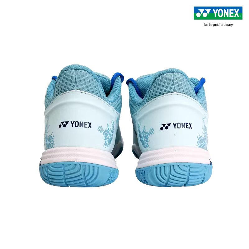 Yonex/Yonex Shbelz3Wex brede v - Badminton Yonex Original recensie en prijs
